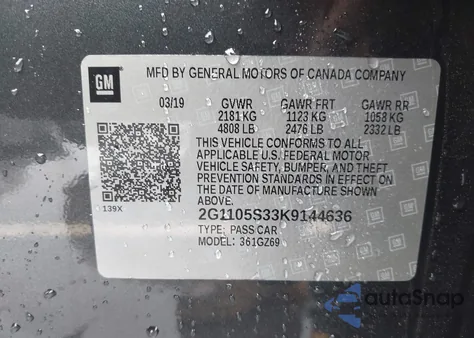 2019 Chevrolet Impala Premier из США, поврежденный, VIN 2G1105S33K9144636